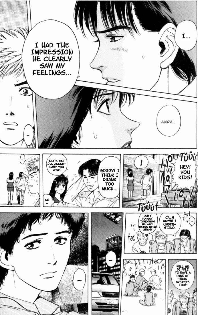 Page 11 Chapter 12 Psychometrer Eiji