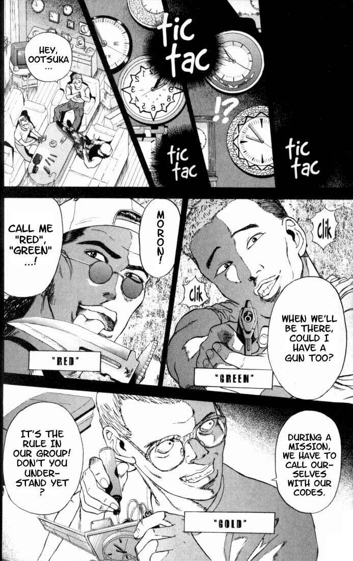 Page 14 Chapter 12 Psychometrer Eiji