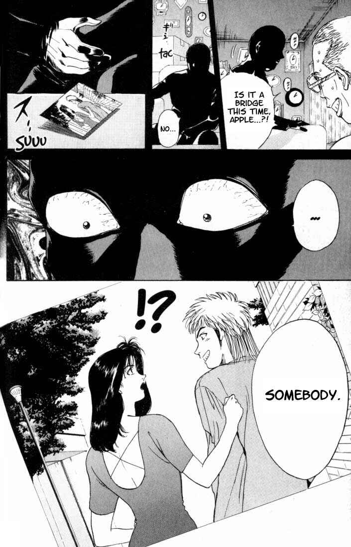 Page 16 Chapter 12 Psychometrer Eiji