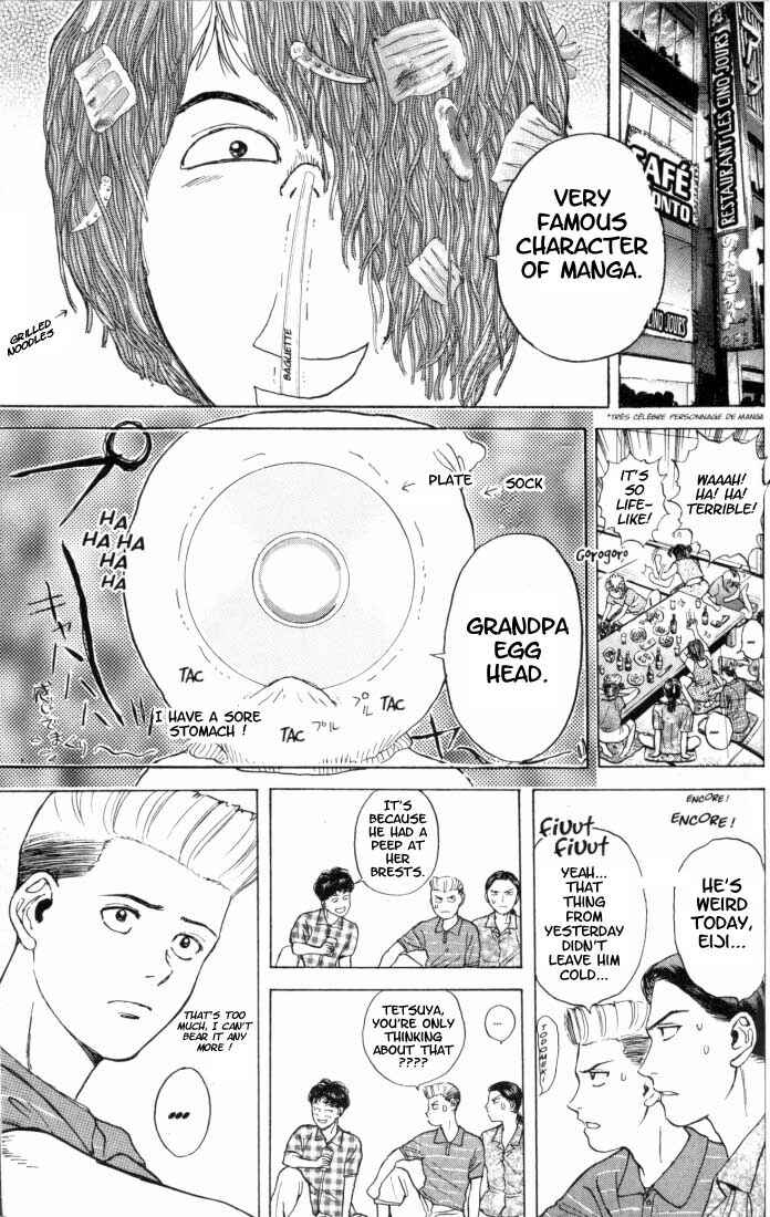 Page 17 Chapter 12 Psychometrer Eiji