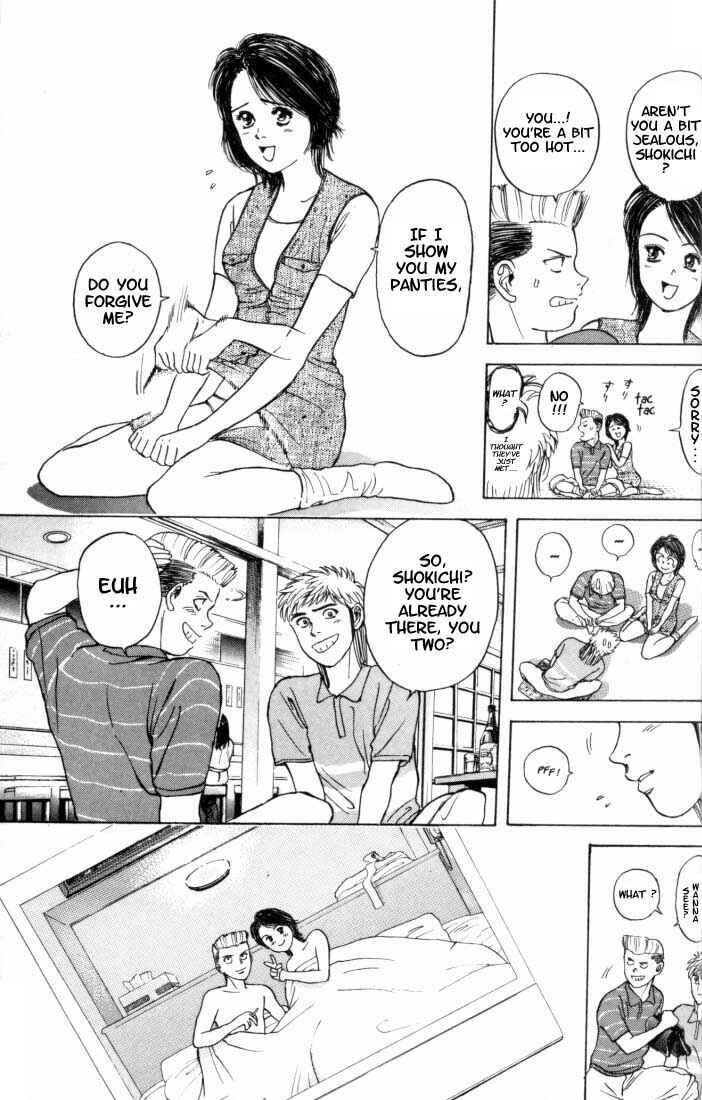 Page 19 Chapter 12 Psychometrer Eiji