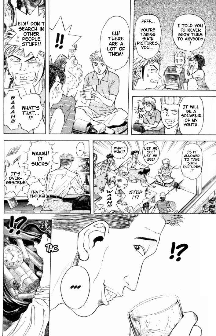 Page 20 Chapter 12 Psychometrer Eiji