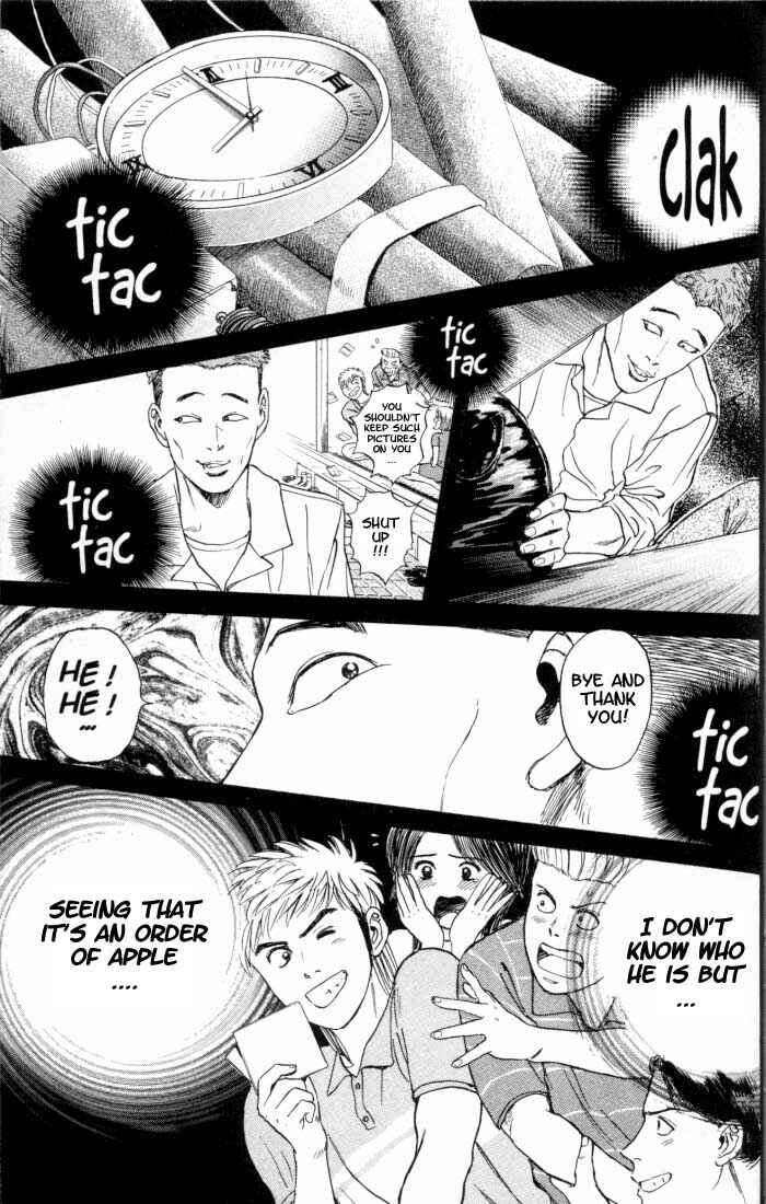 Page 21 Chapter 12 Psychometrer Eiji