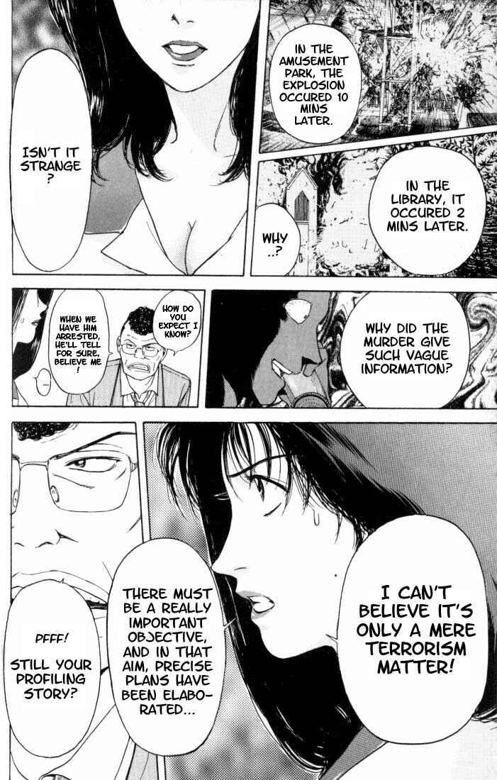 Page 4 Chapter 12 Psychometrer Eiji