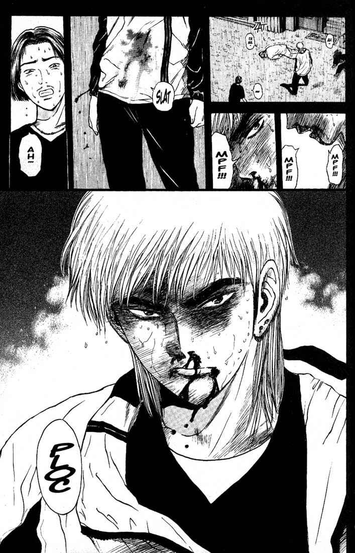 Page 19 Chapter 81 Psychometrer Eiji