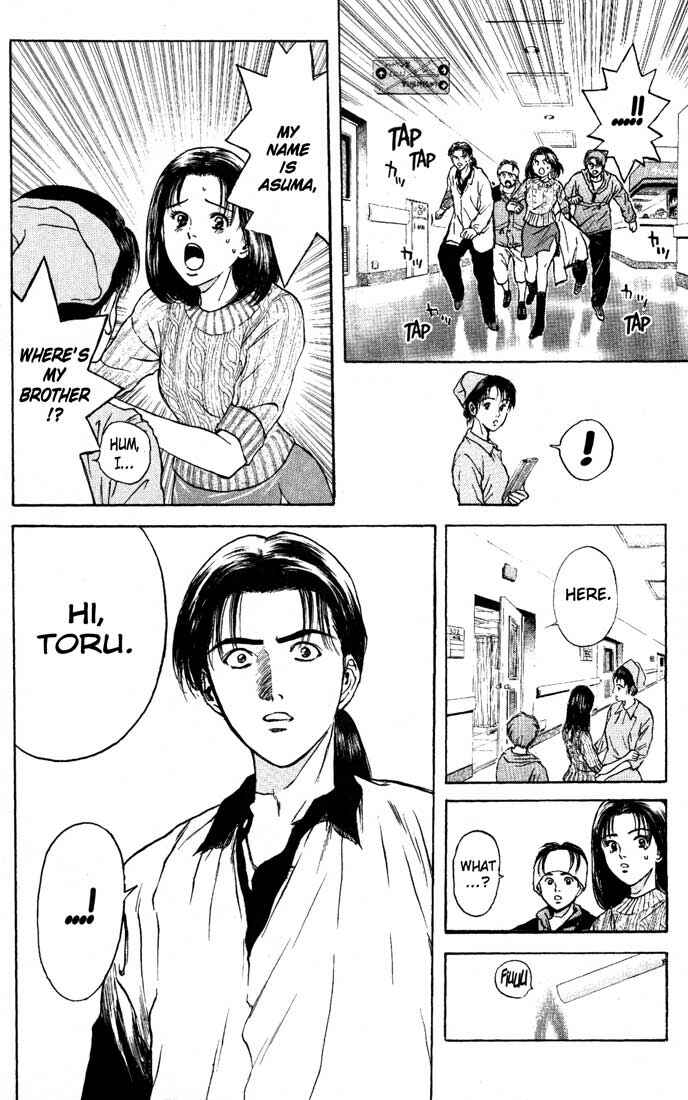 Page 22 Chapter 81 Psychometrer Eiji