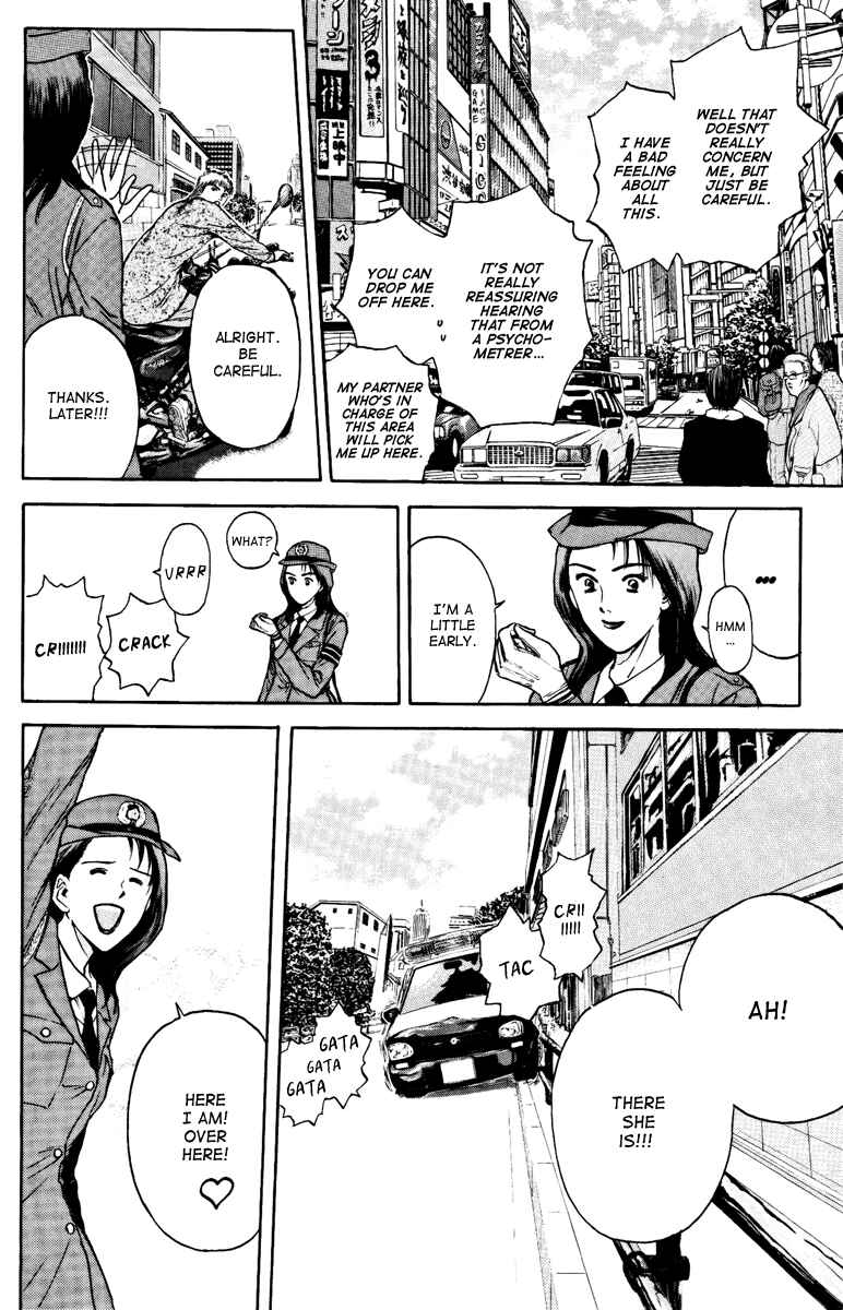 Page 13 Chapter 98 Psychometrer Eiji
