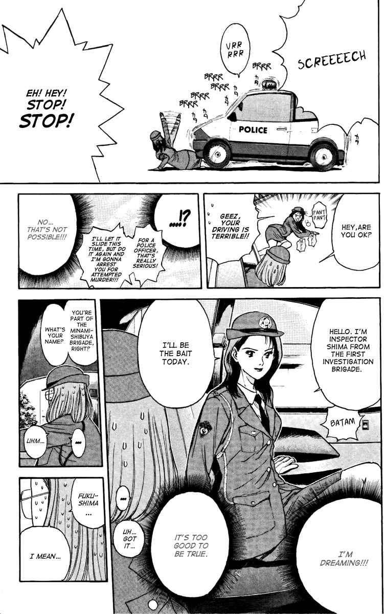 Page 14 Chapter 98 Psychometrer Eiji