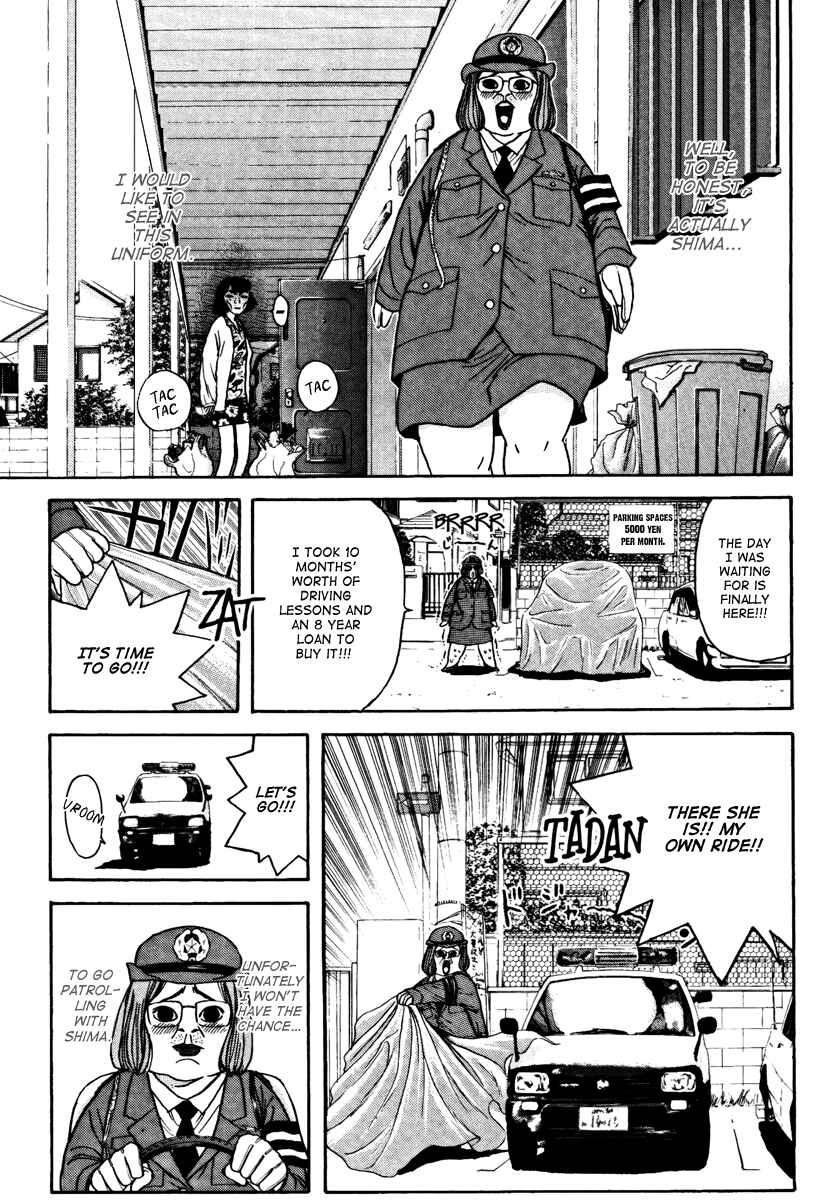 Page 6 Chapter 98 Psychometrer Eiji