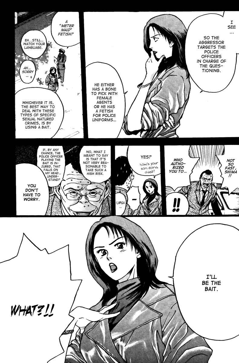 Page 8 Chapter 98 Psychometrer Eiji
