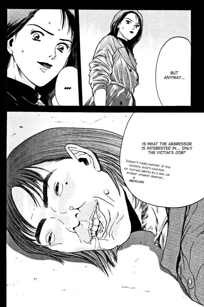 Page 9 Chapter 98 Psychometrer Eiji