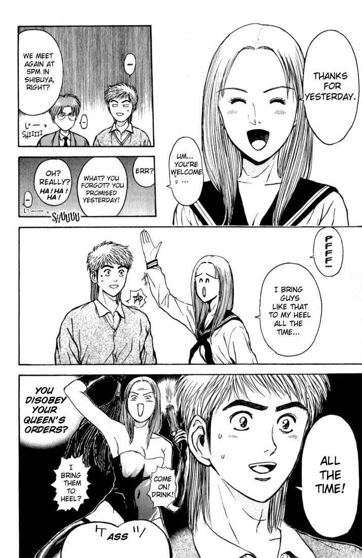Page 10 Chapter 72 Psychometrer Eiji