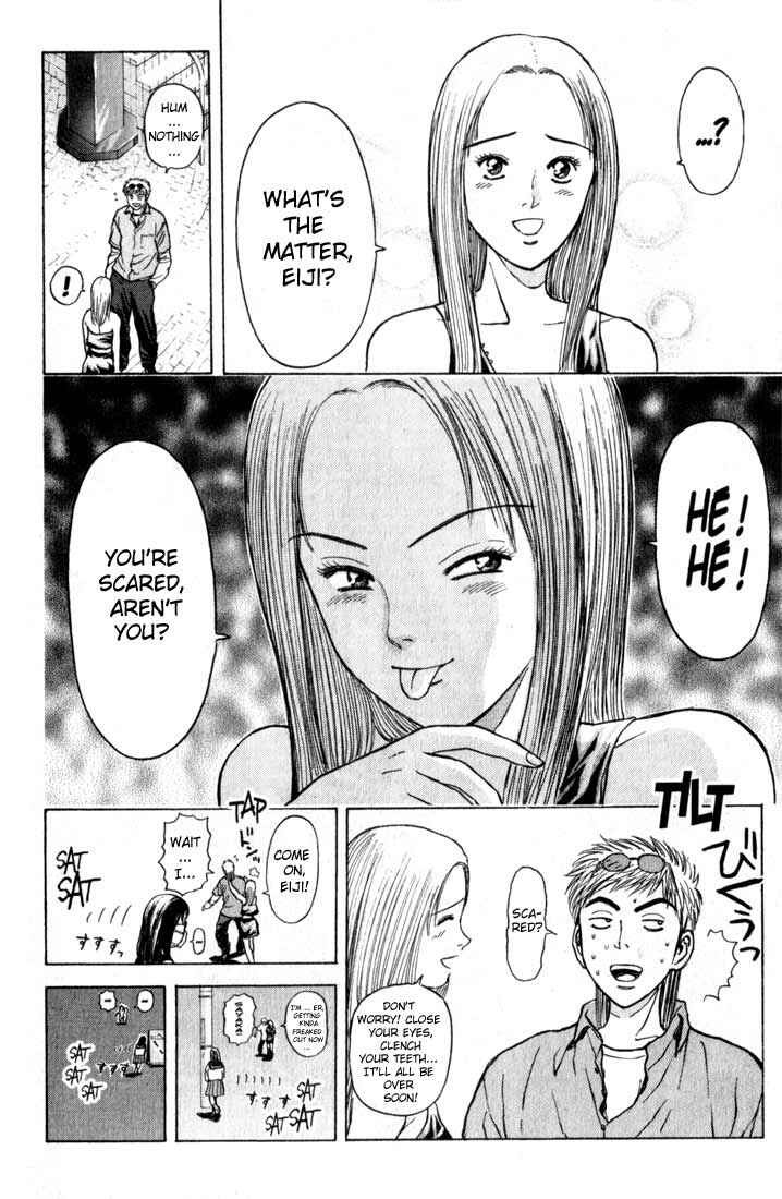 Page 14 Chapter 72 Psychometrer Eiji