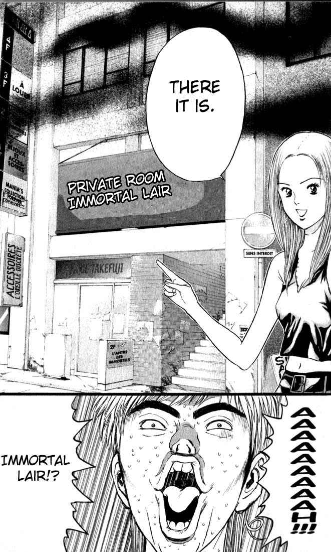 Page 15 Chapter 72 Psychometrer Eiji