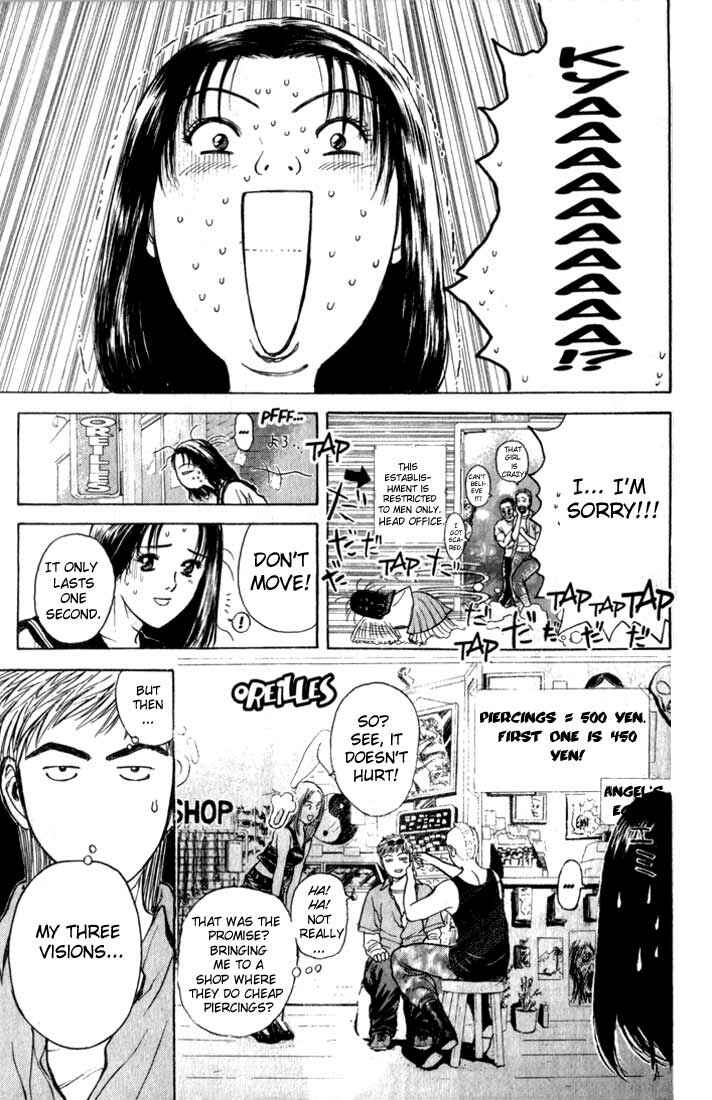 Page 19 Chapter 72 Psychometrer Eiji