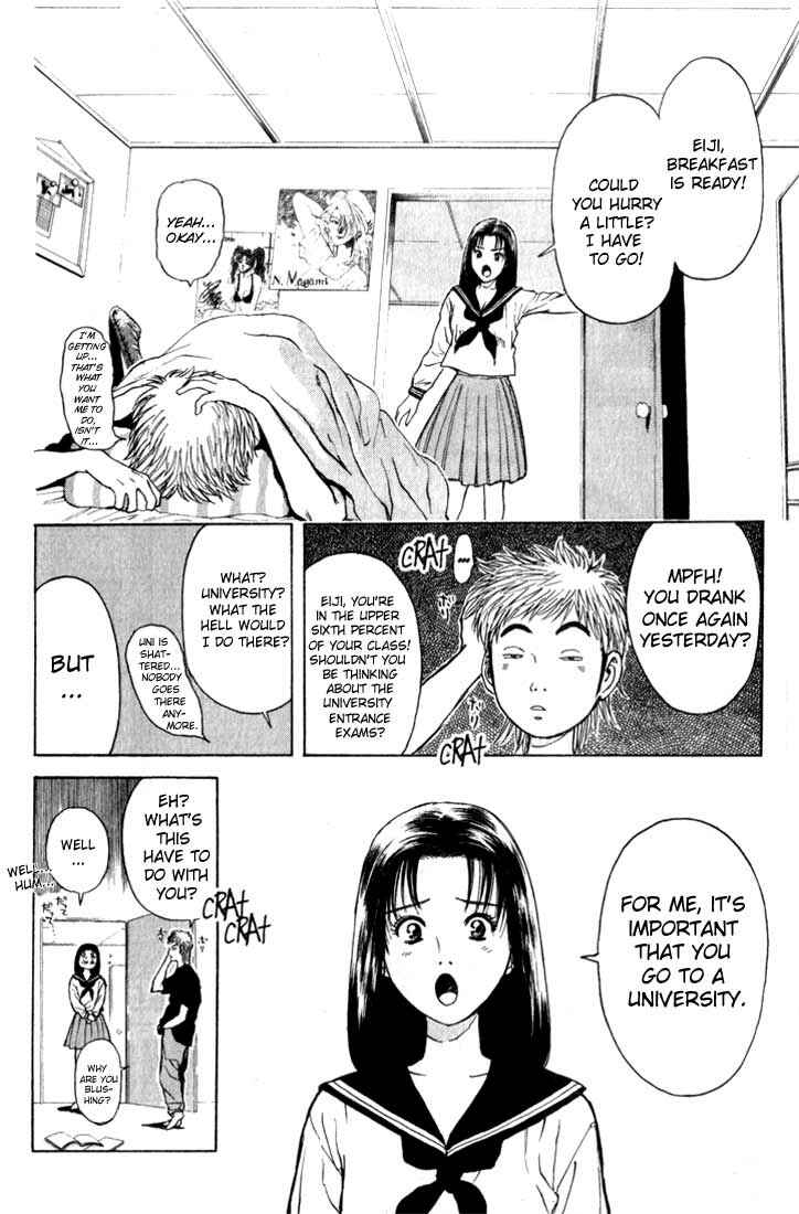 Page 2 Chapter 72 Psychometrer Eiji