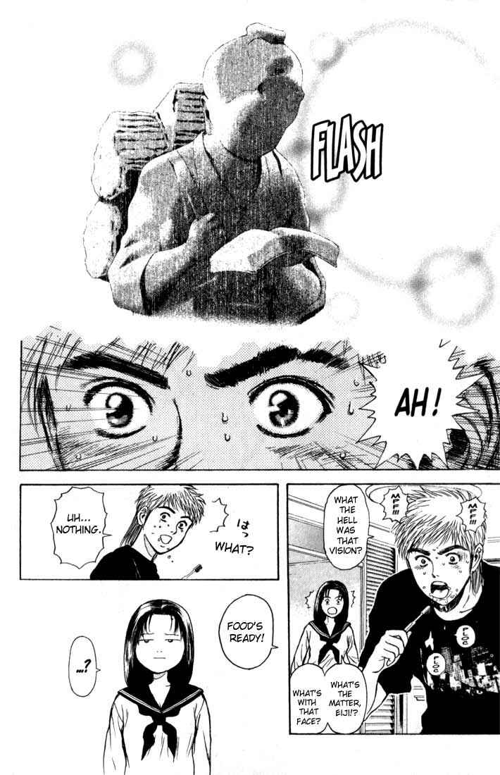 Page 4 Chapter 72 Psychometrer Eiji