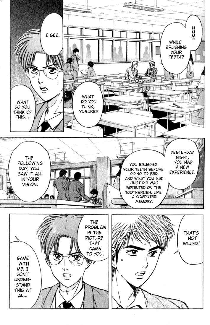 Page 5 Chapter 72 Psychometrer Eiji