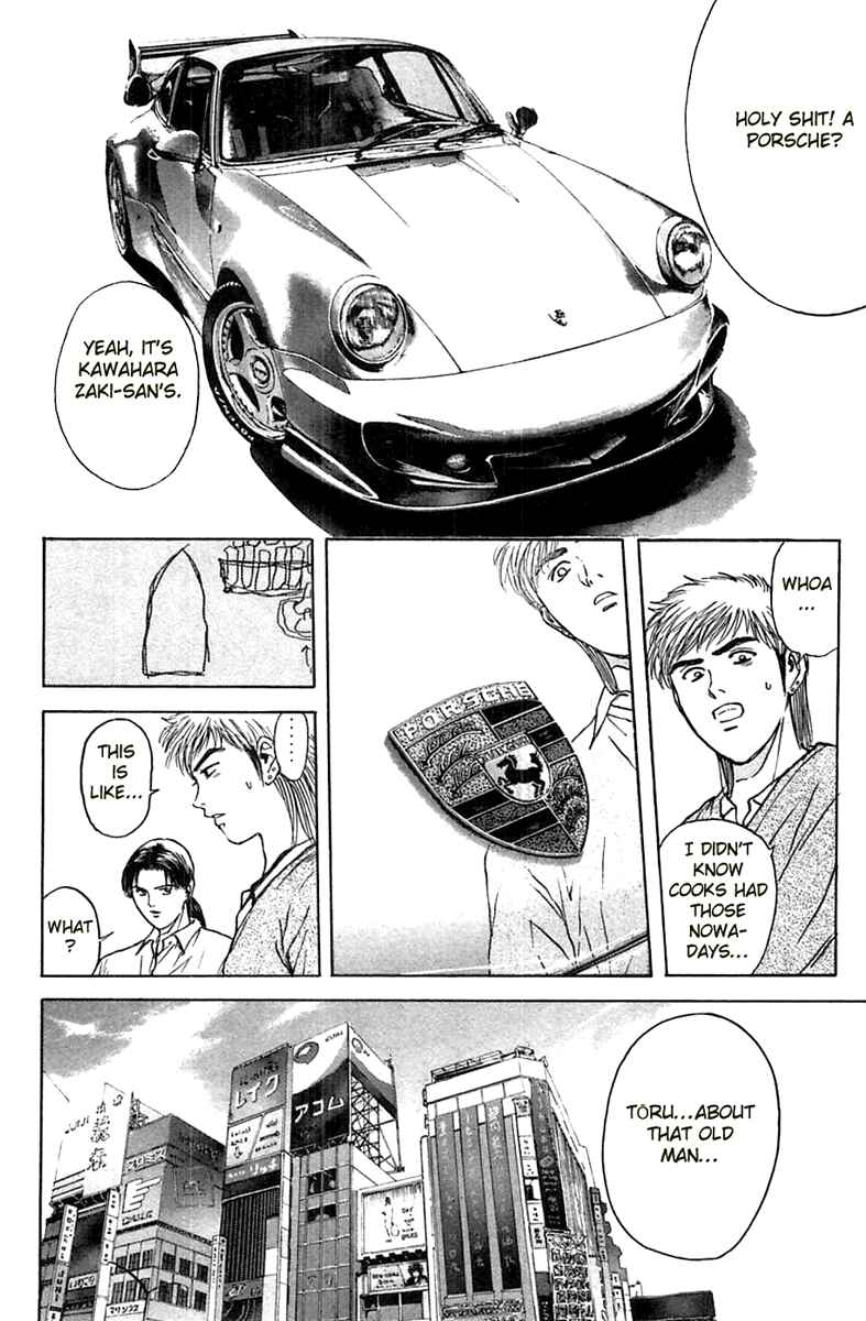 Page 10 Chapter 93 Psychometrer Eiji