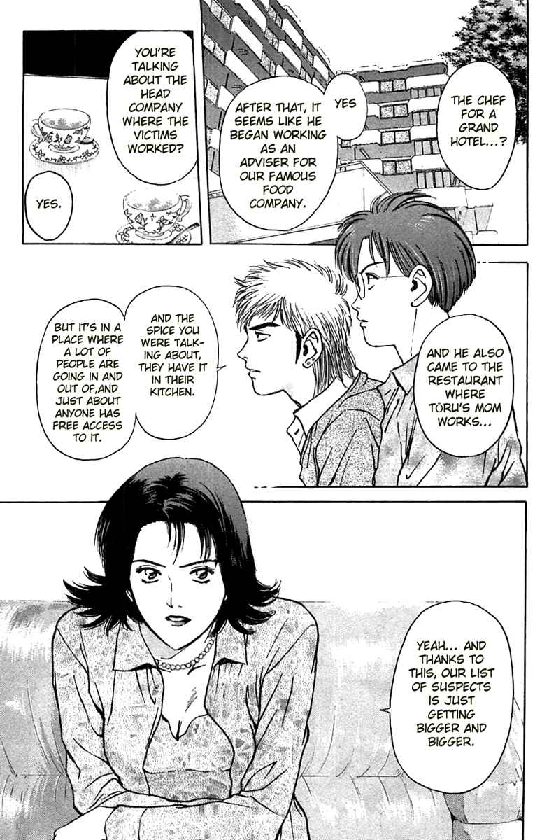 Page 11 Chapter 93 Psychometrer Eiji