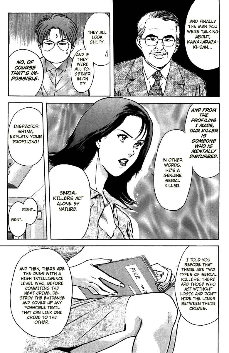 Page 13 Chapter 93 Psychometrer Eiji