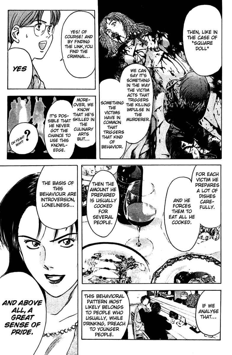 Page 15 Chapter 93 Psychometrer Eiji