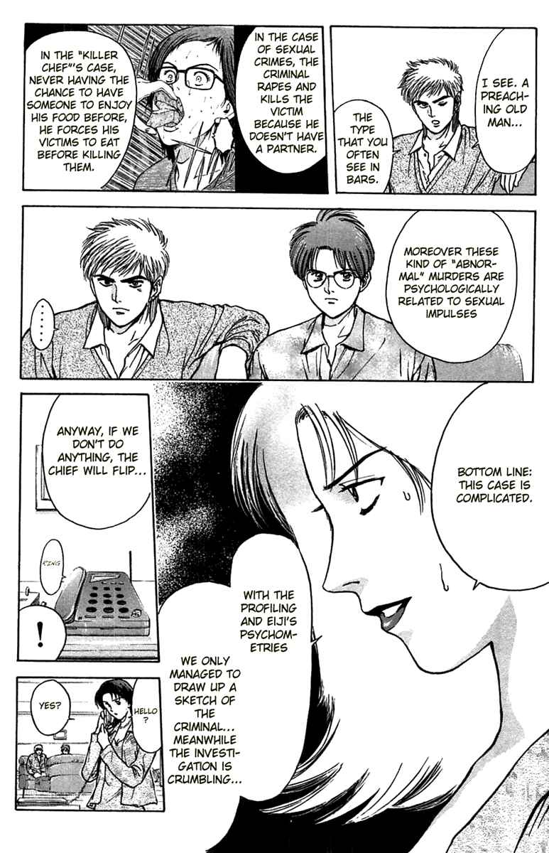 Page 16 Chapter 93 Psychometrer Eiji