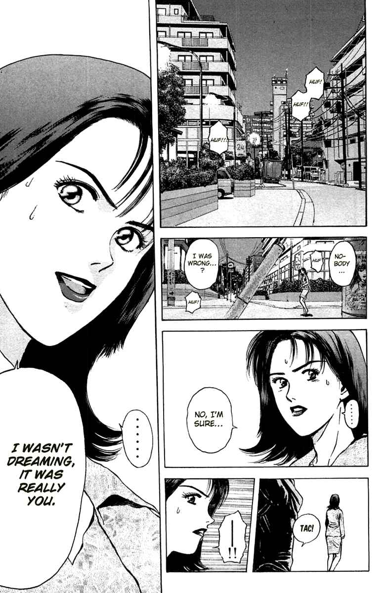 Page 19 Chapter 93 Psychometrer Eiji