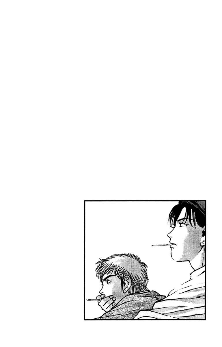 Page 22 Chapter 93 Psychometrer Eiji