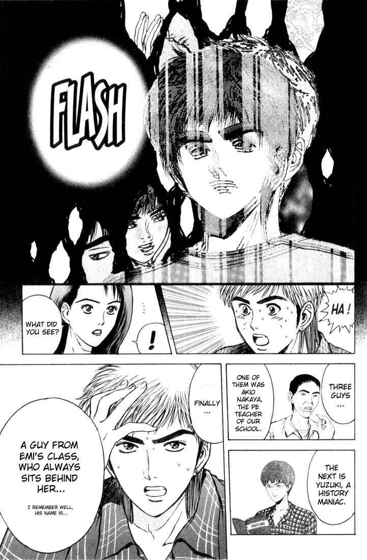 Page 11 Chapter 74 Psychometrer Eiji