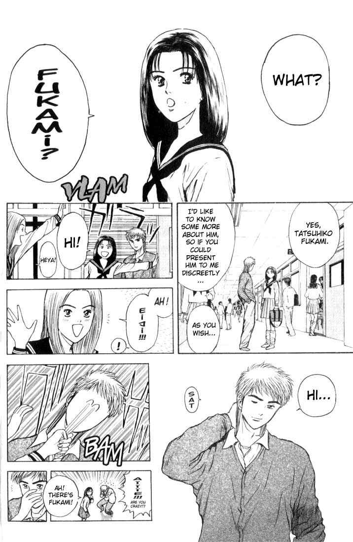 Page 12 Chapter 74 Psychometrer Eiji