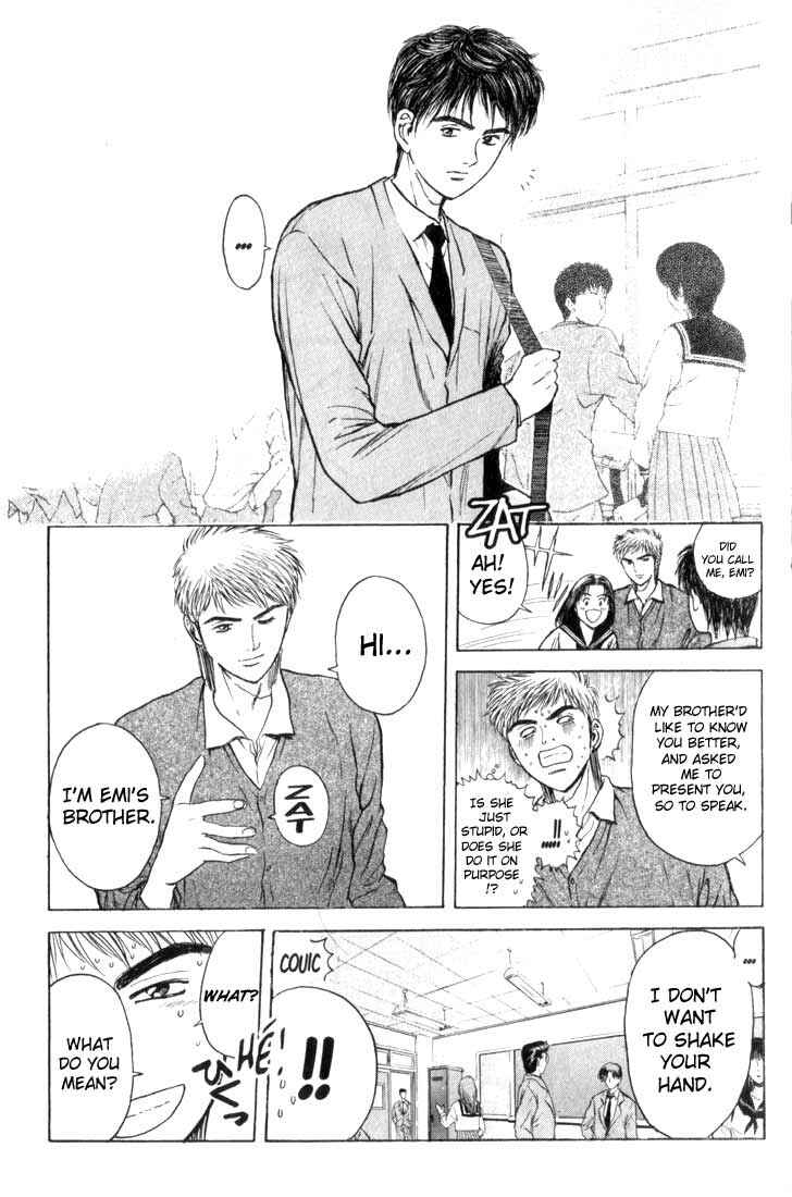 Page 13 Chapter 74 Psychometrer Eiji