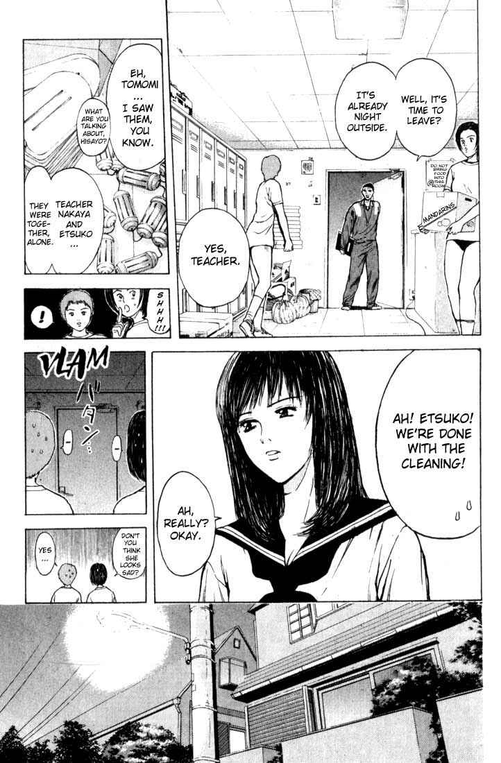 Page 17 Chapter 74 Psychometrer Eiji