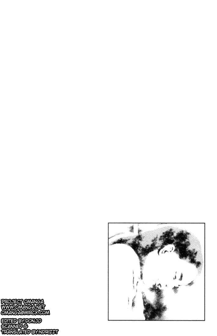 Page 20 Chapter 74 Psychometrer Eiji