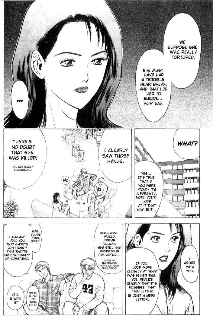 Page 6 Chapter 74 Psychometrer Eiji