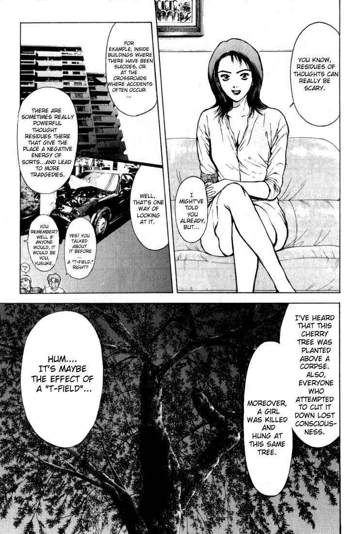 Page 7 Chapter 74 Psychometrer Eiji