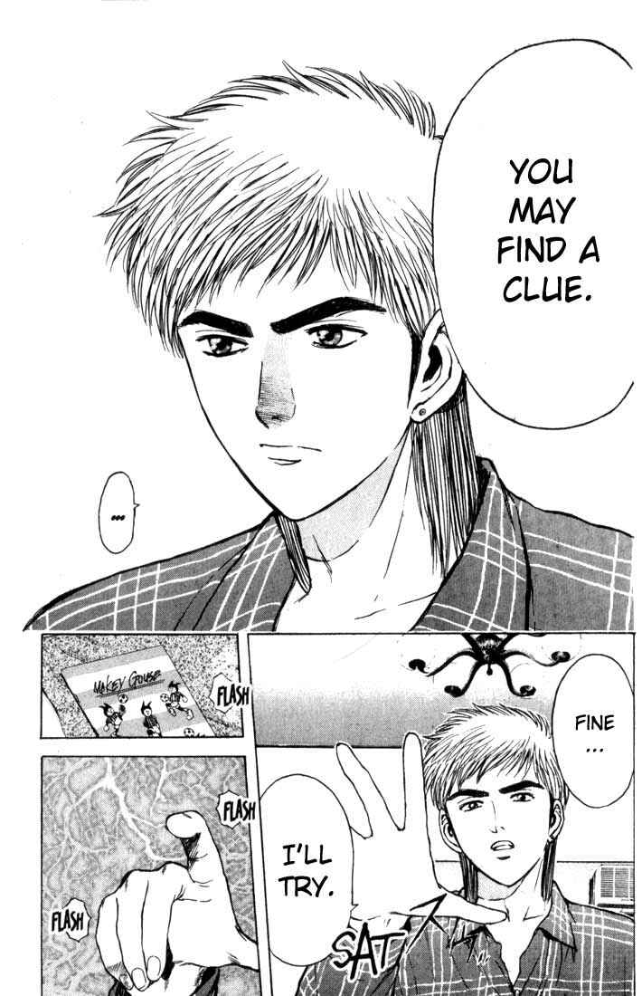 Page 9 Chapter 74 Psychometrer Eiji