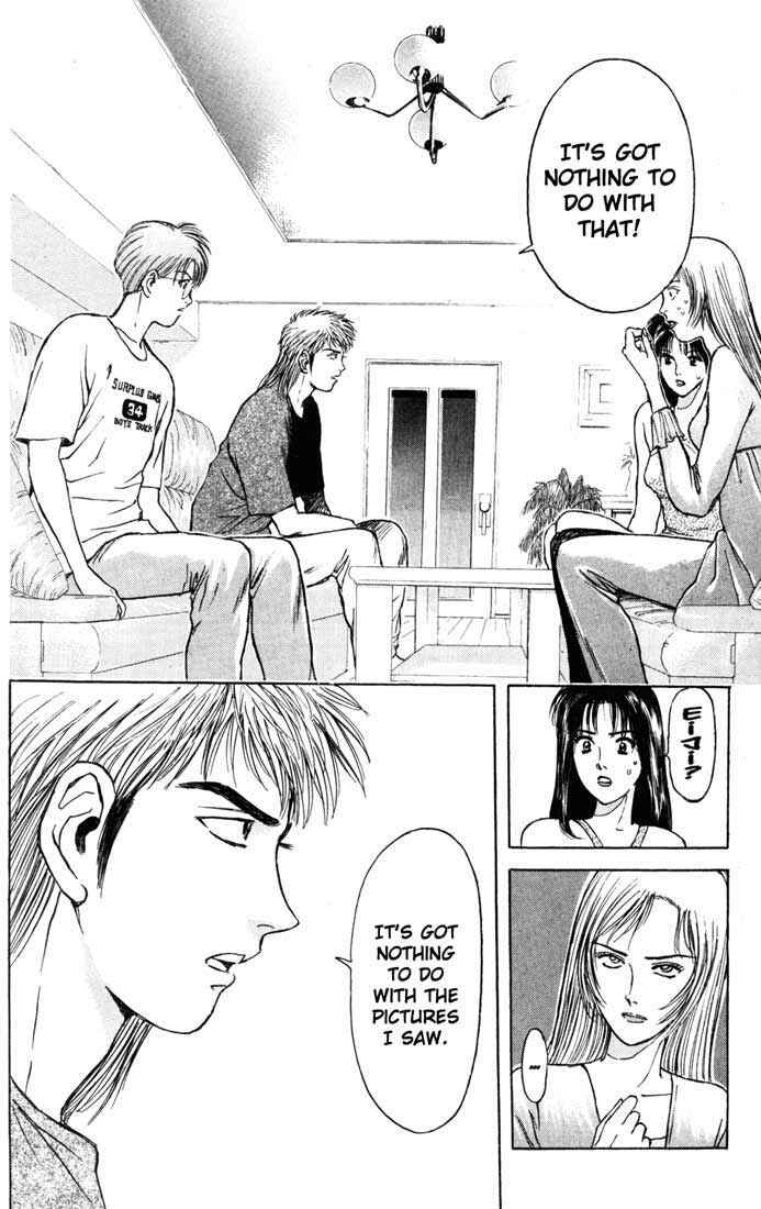 Page 14 Chapter 61 Psychometrer Eiji