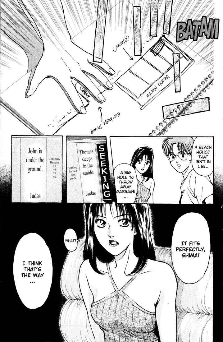 Page 15 Chapter 61 Psychometrer Eiji