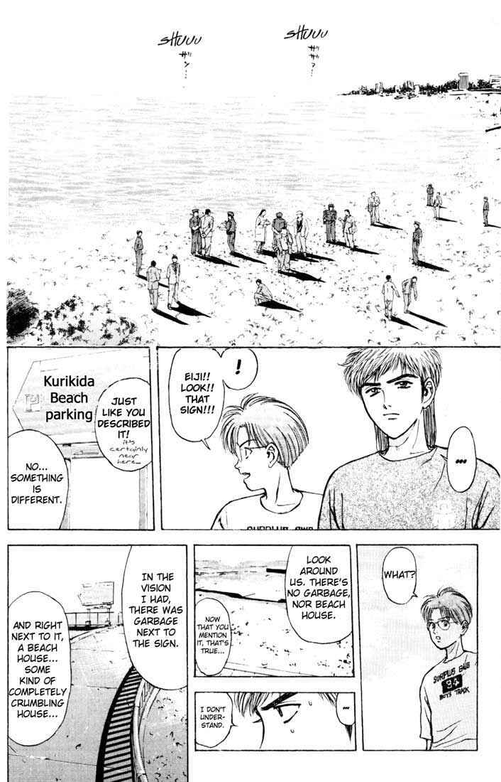Page 18 Chapter 61 Psychometrer Eiji