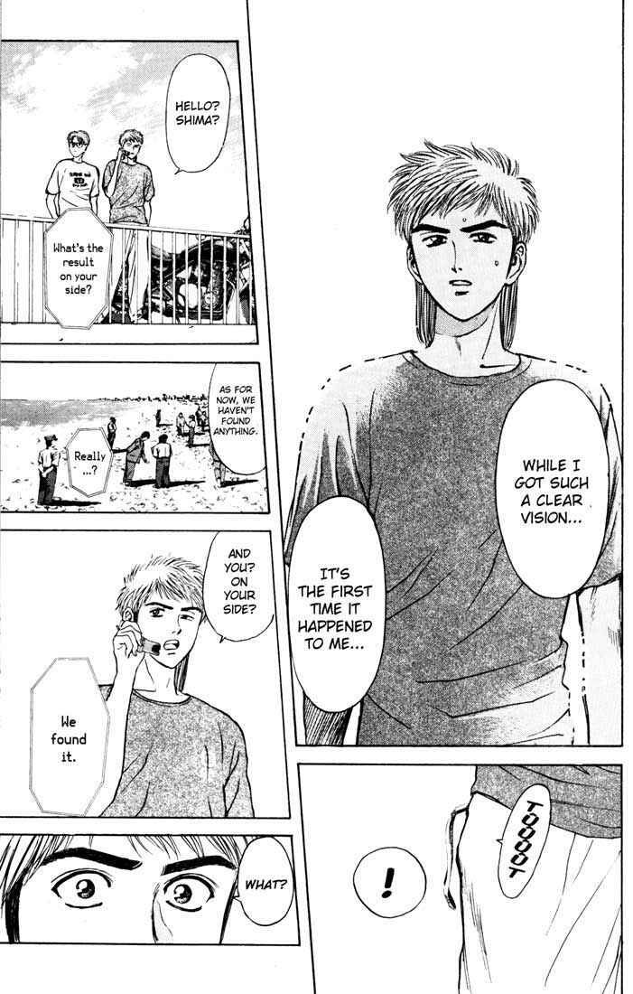 Page 19 Chapter 61 Psychometrer Eiji