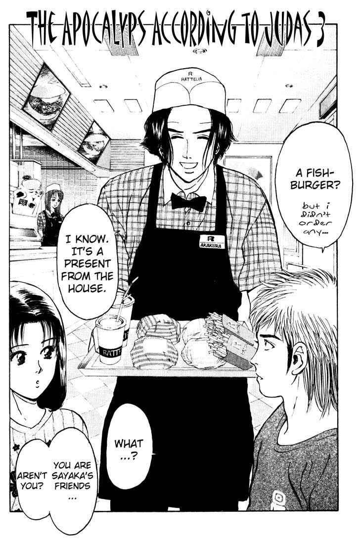 Page 2 Chapter 61 Psychometrer Eiji