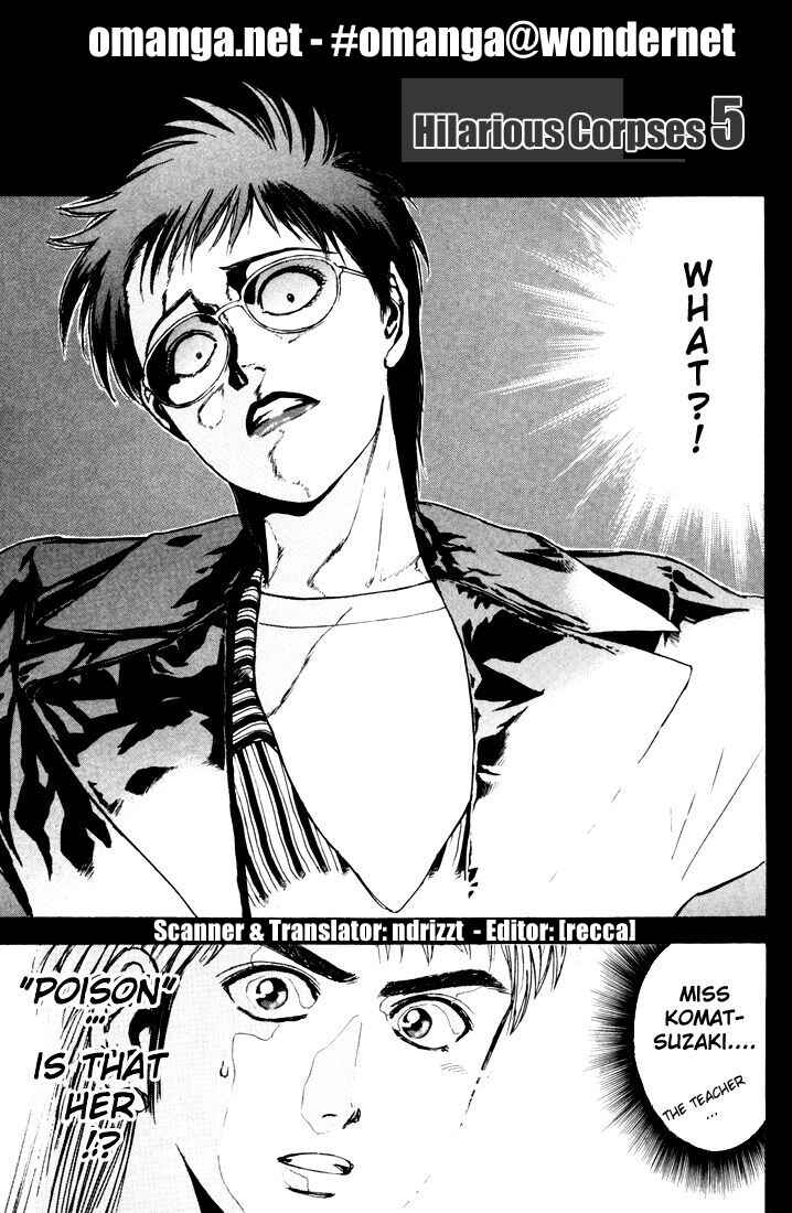 Page 1 Chapter 39 Psychometrer Eiji