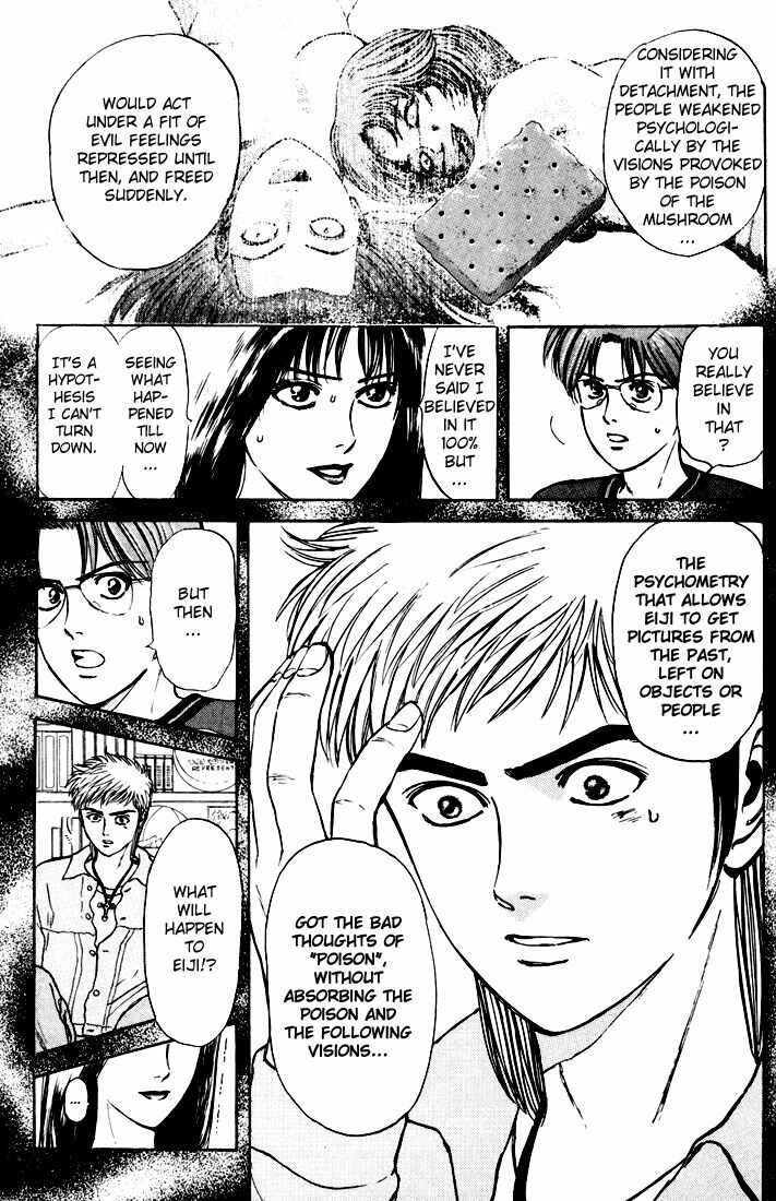 Page 13 Chapter 39 Psychometrer Eiji