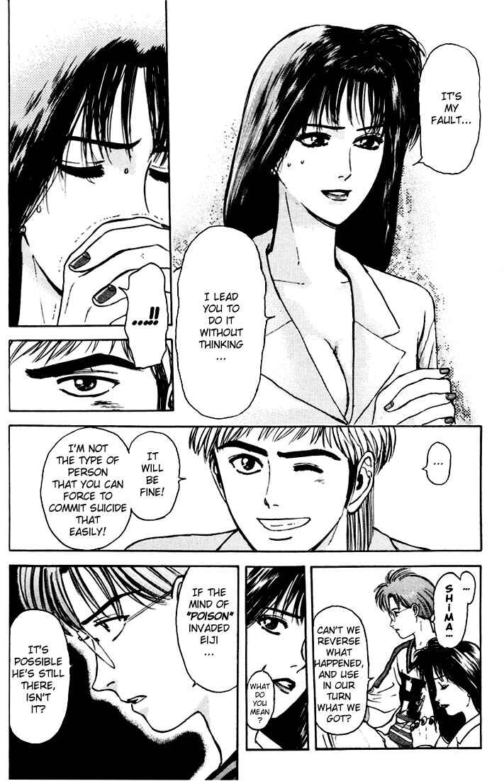 Page 14 Chapter 39 Psychometrer Eiji