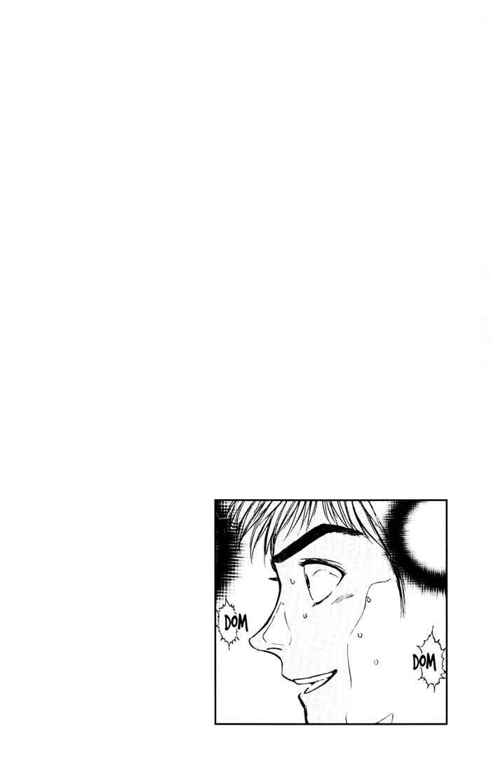 Page 21 Chapter 39 Psychometrer Eiji