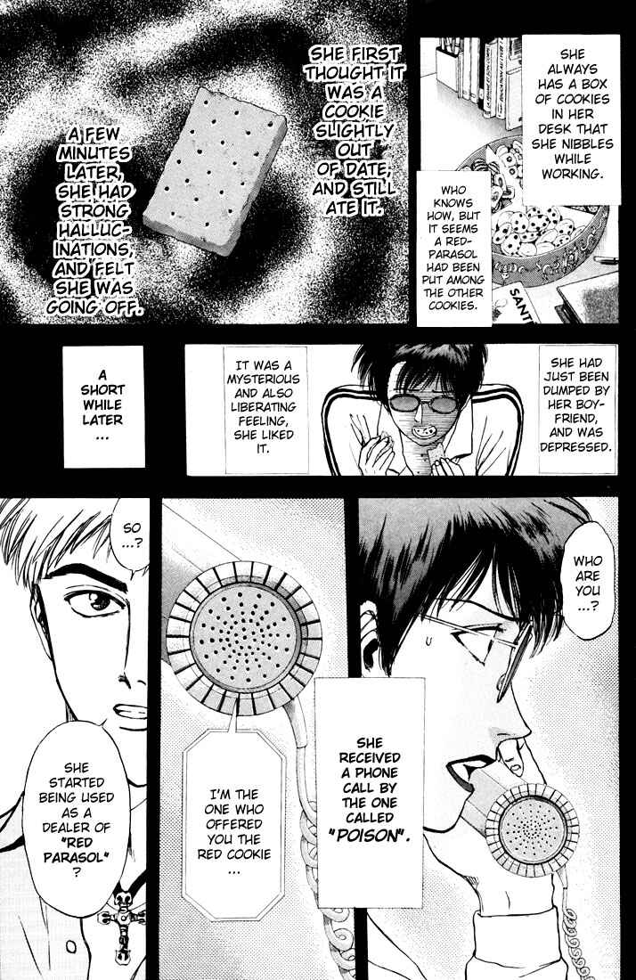 Page 5 Chapter 39 Psychometrer Eiji