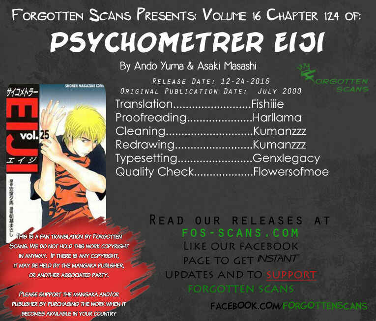 Page 1 Chapter 124 Psychometrer Eiji