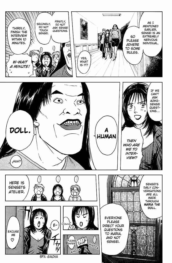 Page 10 Chapter 124 Psychometrer Eiji