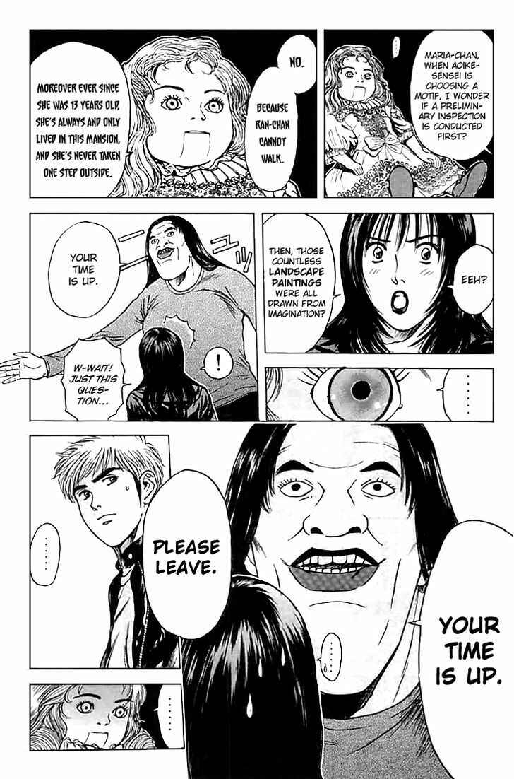 Page 15 Chapter 124 Psychometrer Eiji